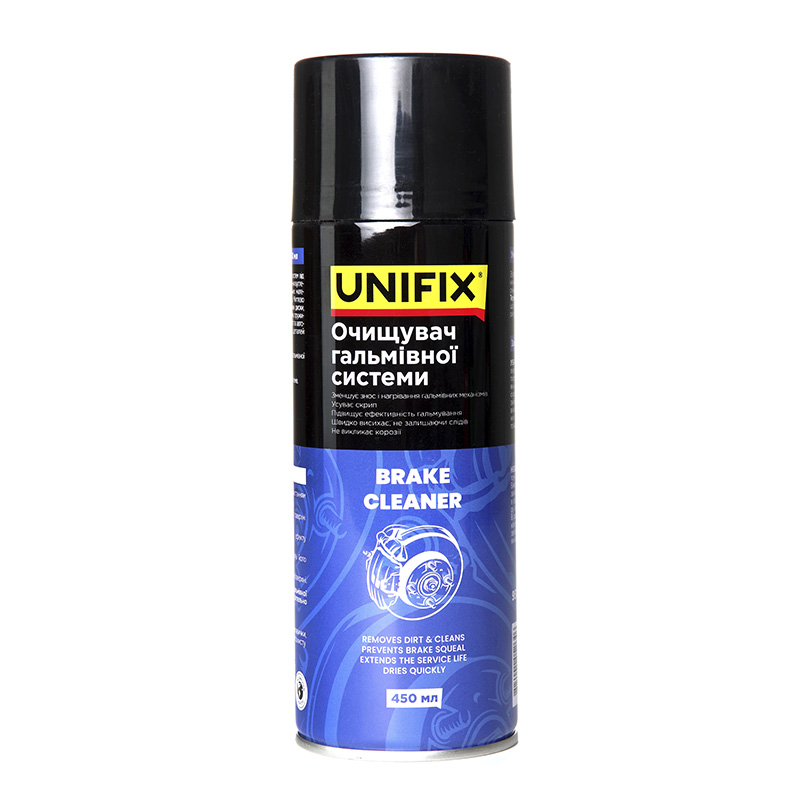 Очищувач гальмівної системи 450мл UNIFIX